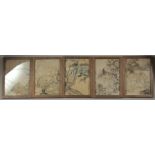 A SET OF FIVE CHINESE FRAMED AND GLAZED PICTURES. 28 x 20cms.