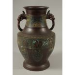 A CHINESE BRONZE CLOISONNE TWO HANDLED VASE. 30cms high.