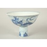 A CHINESE BLUE AND WHITE PORCELAIN DRAGON STEM CUP. 16.5cms diameter.