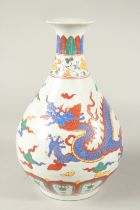 A CHINESE POLYCHROME PORCELAIN DRAGON YUHUCHUNPIN VASE. Vase 30cms high.