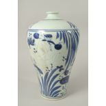 A CHINESE PORCELAIN BLUE AND WHITE MEIPING VASE. 40cms high.