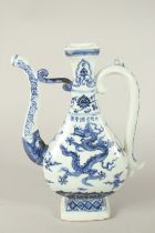 A CHINESE BLUE AND PORCELAIN DRAGON EWER. 28cms high.