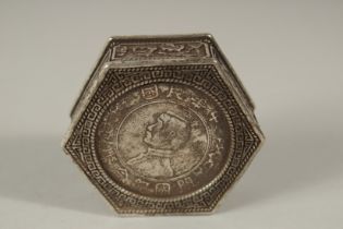 A CHINESE HEXAGONAL COIN BOX.