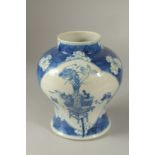 A CHINESE BLUE AND WHITE PORCELAIN PRUNUS VASE, with two panels depicting a vase of flowers and