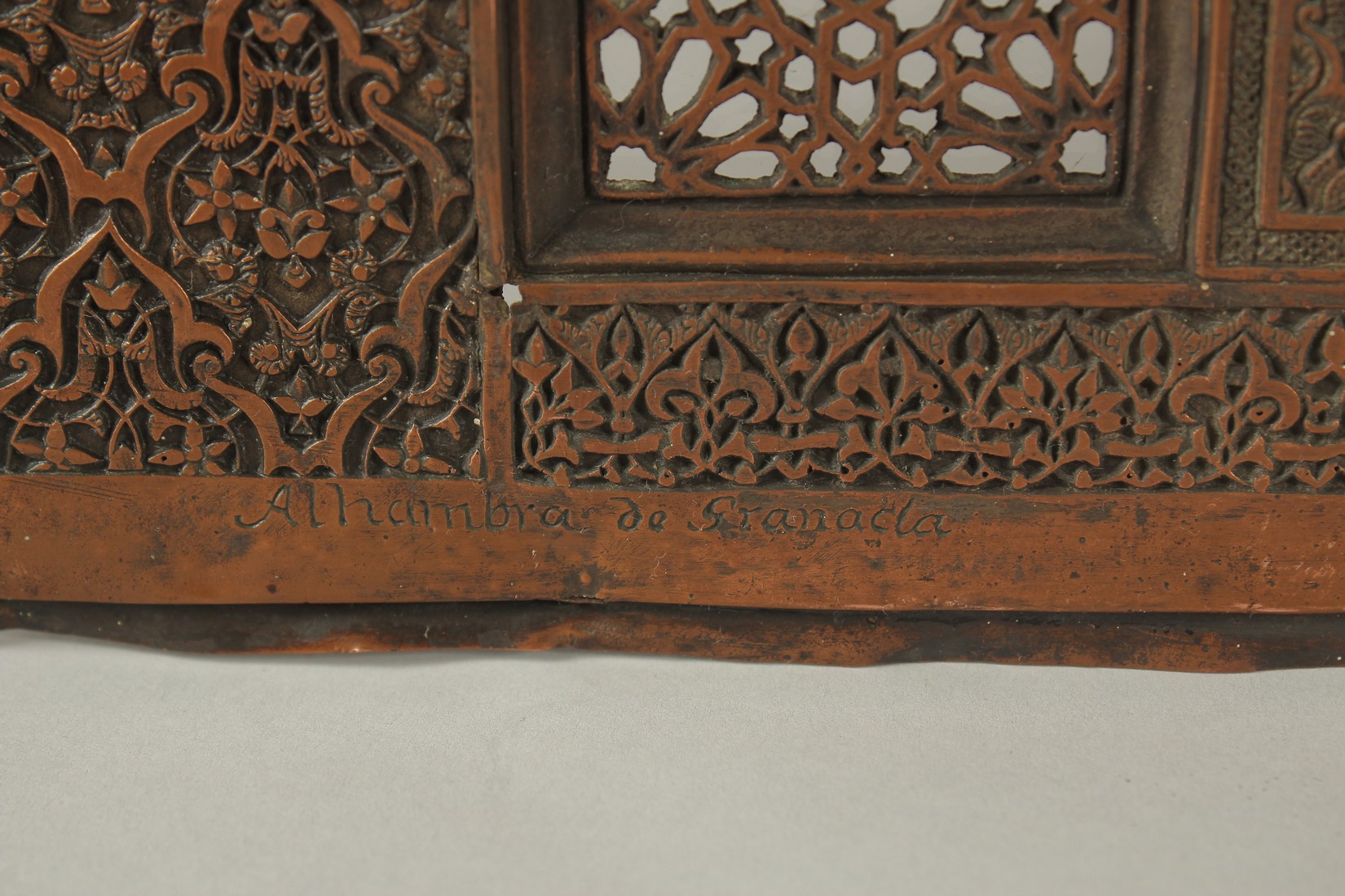 A VERY FINE 19TH CENTURY SPANISH HISPANO MORESQUE COPPER OPENWORKED PANEL, SIGNED R. CONTTRERAS, - Image 8 of 10