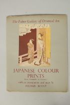 LIMITED EDITION BOOK: FABER AND FABER 'JAPANESE COLOUR PRINTS' FIRST EDITION 1952, containing many