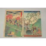 HIROSHIGE III UTAGAWA (1842-1894): FROM THE SERIES OF TOKAIDO ROAD AND THE FAMOUS VIEWS OF TOKYO,