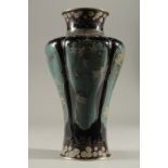 AN EXCEPTIONAL JAPANESE MIDNIGHT-BLUE AND TURQUOISE TEAL CLOISONNE BALUSTER VASE, with lobed