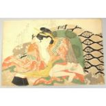 AN EARLY 19TH CENTURY ORIGINAL JAPANESE WOODBLOCK PRINT: SHUNGA, (unknown artist).