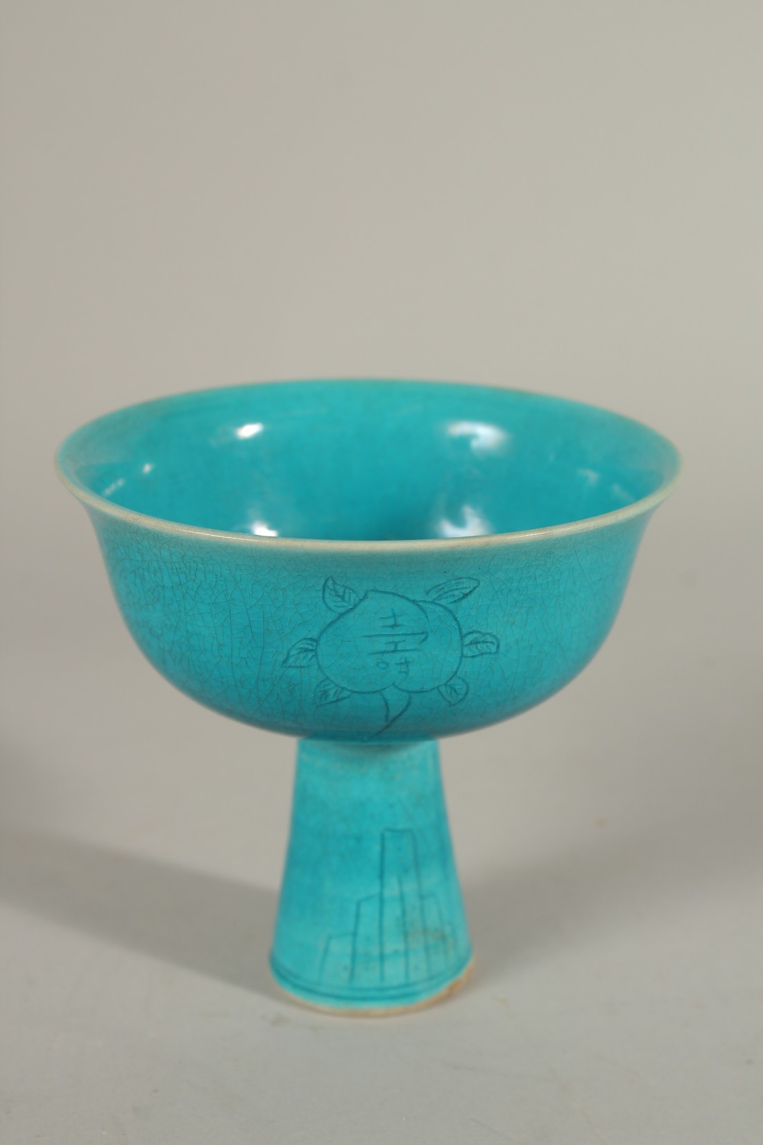 A CHINESE TURQUOISE GLAZE PORCELAIN STEM CUP, inner foot rim with character mark, 10cm diameter, 9cm - Image 3 of 6