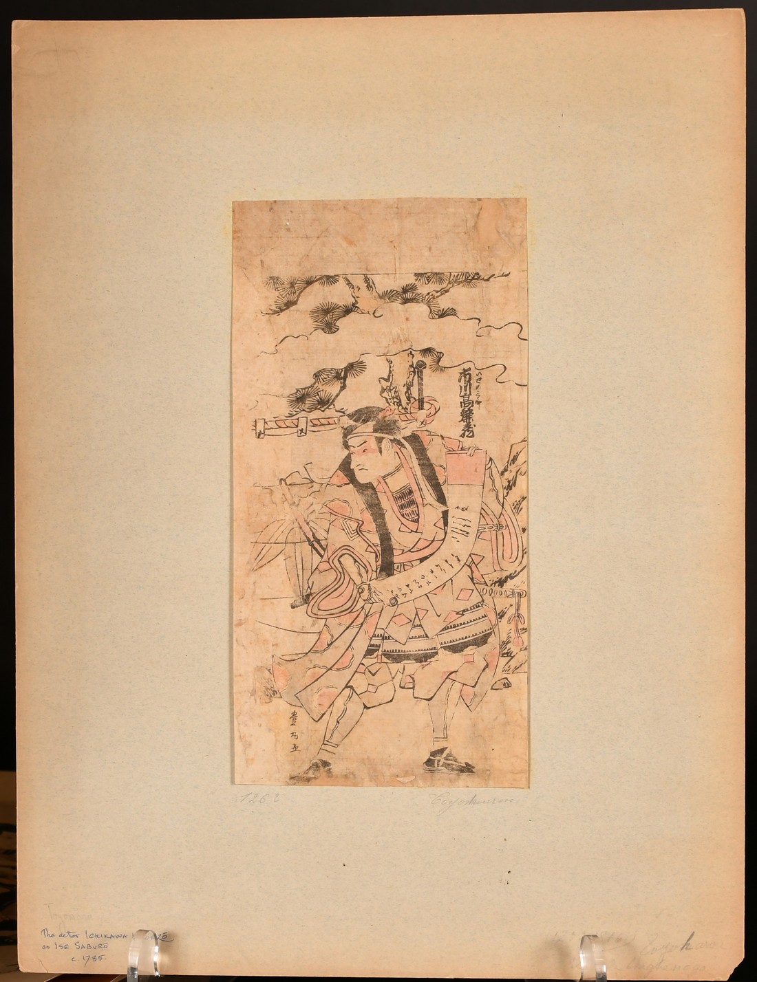 Kunisada, Toyomaru and Toyokuni, Japanese Woodcuts, a collection of four prints depicting actors, - Image 4 of 5