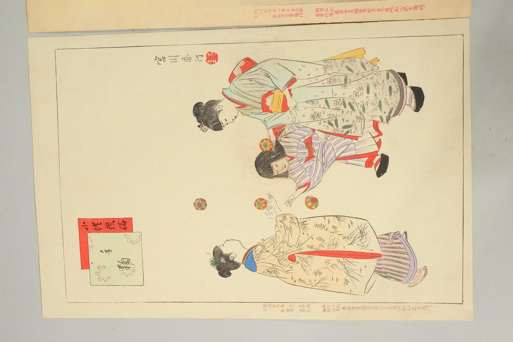 SHUNTEI MIYAGAWA (1873-1914): DAILY LIFE OF CHILDREN, 1896, two original Japanese woodblock - Image 2 of 3