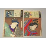 KUNICHIKA TOYOHARA (1835-1900): FROM THE SERIES OF 100 PLAYS BY ONOE BAIKO, 1893, two original