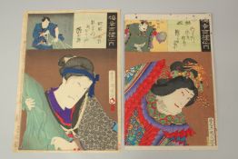 KUNICHIKA TOYOHARA (1835-1900): FROM THE SERIES OF 100 PLAYS BY ONOE BAIKO, 1893, two original