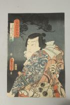 TOYOKUNI III UTAGAWA (1786-1865): KABUKI THEATRE PLAY, mid 19th century original Japanese