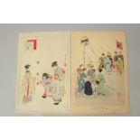 SHUNTEI MIYAGAWA (1873-1914): DAILY LIFE OF CHILDREN, 1896, two original Japanese woodblock