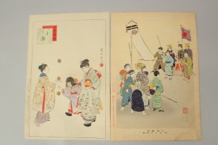 SHUNTEI MIYAGAWA (1873-1914): DAILY LIFE OF CHILDREN, 1896, two original Japanese woodblock