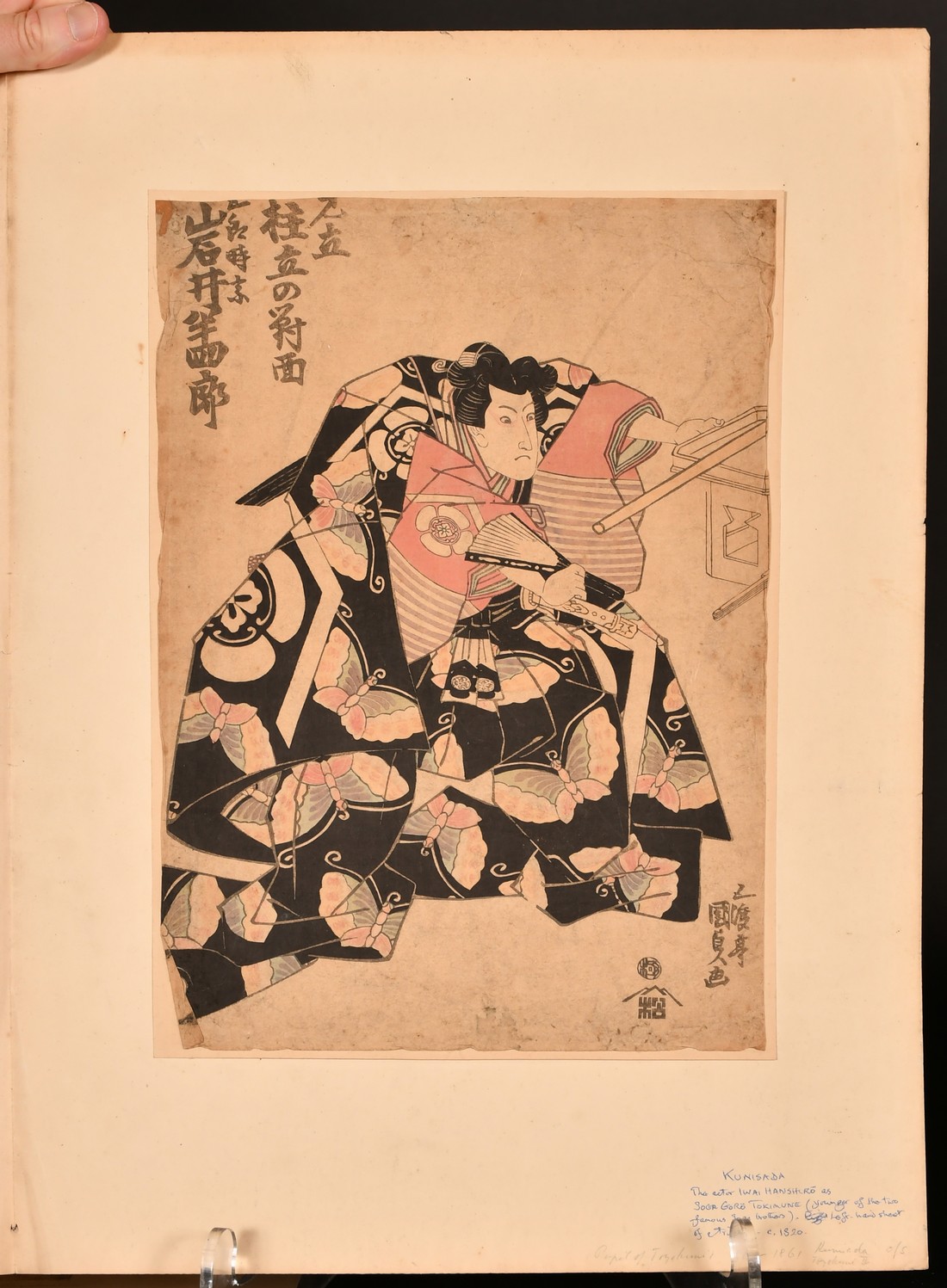 Kunisada, Toyomaru and Toyokuni, Japanese Woodcuts, a collection of four prints depicting actors, - Image 3 of 5