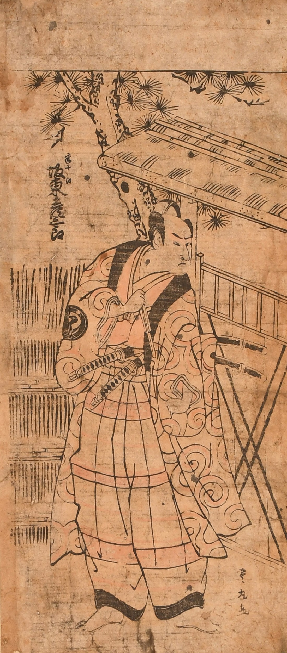 Kunisada, Toyomaru and Toyokuni, Japanese Woodcuts, a collection of four prints depicting actors,