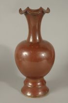 A CHINESE BROWN GLAZE PORCELAIN VASE, with petal-form rim, 32cm high.