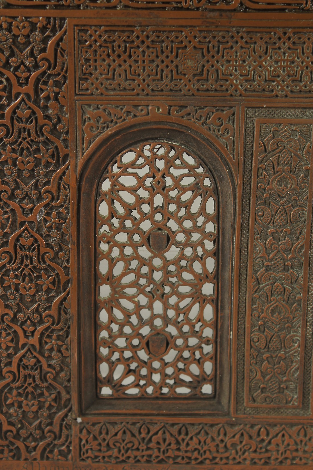 A VERY FINE 19TH CENTURY SPANISH HISPANO MORESQUE COPPER OPENWORKED PANEL, SIGNED R. CONTTRERAS, - Image 2 of 10