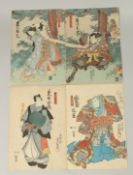 TOYOKUNI III UTAGAWA (1786-1865): KABUKI THEATRE PLAYS, two mid 19th century original Japanese