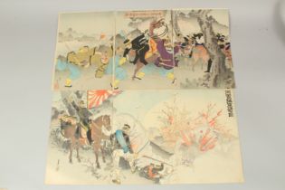 GEKKO OGATA (1859-1920) & GINKO ADACHI (act. 1870-1900): SINO-JAPANESE WAR, two late 19th century