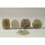 A COLLECTION OF FIVE CARVED JADE PIECES, (5).