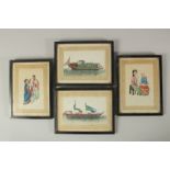 A COLLECTION OF FOUR CHINESE PITH PAINTINGS, framed and glazed, (4).