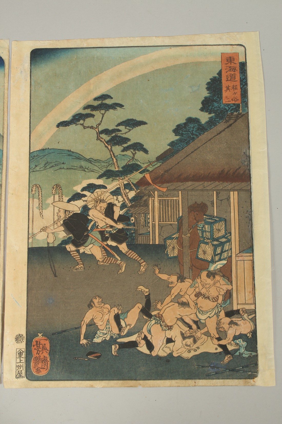 YOSHITSUYA UTAGAWA (1822-1866) & YOSHIMORI UTAGAWA (1830-1885): FROM THE SERIES OF TOKAIDO, 1863, - Image 3 of 3