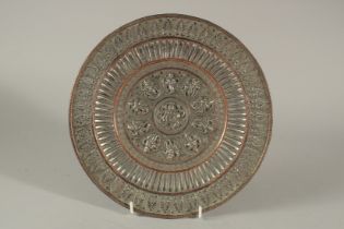 A FINE 19TH CENTURY SOUTH INDIAN TANJORE GANGA JUMNA SILVER INLAID CHARGER, with embossed deities,