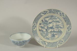 A CHINESE WANLI PERIOD BLUE AND WHITE HATCHER CARGO BOWL, together with a peacock pattern plate,