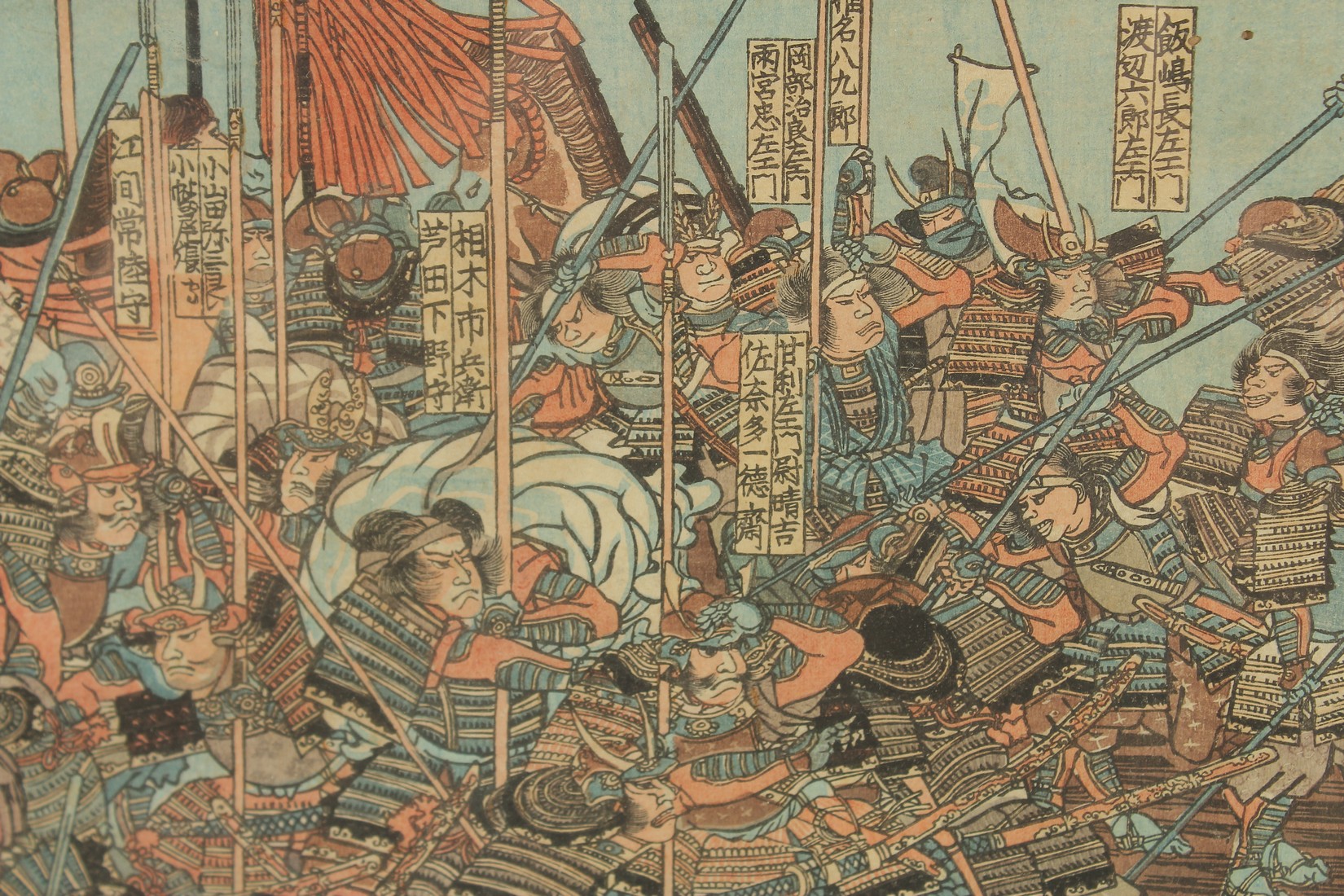 YOSHITORA UTAGAWA (1836-1880): THE GREAT BATTLE AT KAWANAKAJIMA IN SENGOKU,1554, C.1844, framed - Image 2 of 4