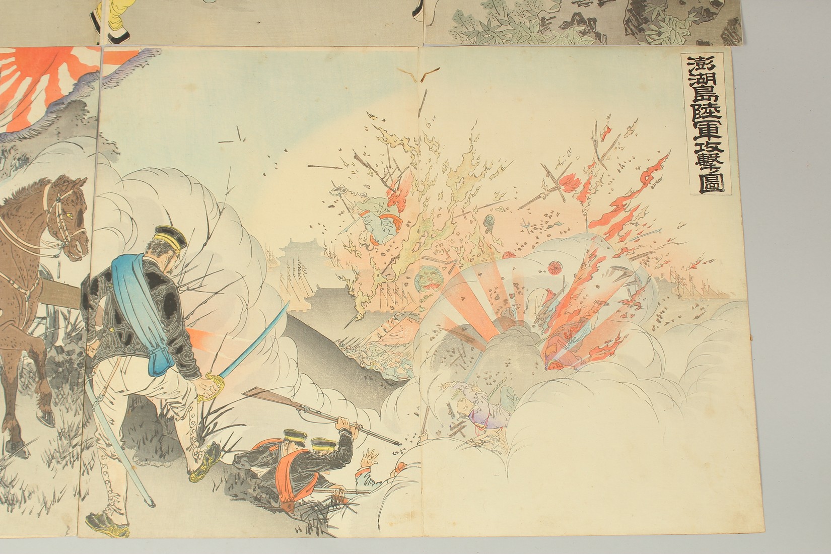 GEKKO OGATA (1859-1920) & GINKO ADACHI (act. 1870-1900): SINO-JAPANESE WAR, two late 19th century - Image 4 of 5