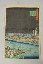 HIROSHIGE II (1826-1869): EVENING COOL AT SHIJO IN KYOTO FROM THE SERIES OF ONE HUNDRED VIEWS OF