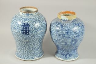 TWO LARGE CHINESE BLUE AND WHITE PORCELAIN JARS, (both af), 36cm and 34cm high.