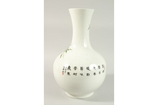 A LARGE CHINESE MID-20TH CENTURY PORCELAIN VASE, painted with birds on a branch, the base with - Image 3 of 6