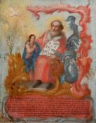 Circle of Gottfried Bernhard Goz, 18th Century, a saint with a young figure amongst scrolls with