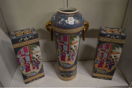 A Chinese famille rose garniture comprising a tall vase with ring handles and a pair of flower - Image 1 of 2