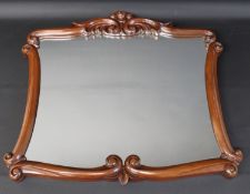 19th century mahogany framed wall mirror with decorative floral carved detail, 50cm x 47cm