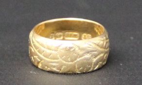 18ct gold ring, size K, 7.58g