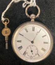 Small silver Duplex pocket watch London 1894, diameter 4.5cm