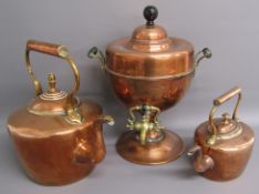 Copper and brass Samovar and 2 copper kettles