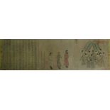 Framed Chinese scroll print Emperor Taizong Receiving the Tibetan Envoy - approx. 135cm x 47.5cm