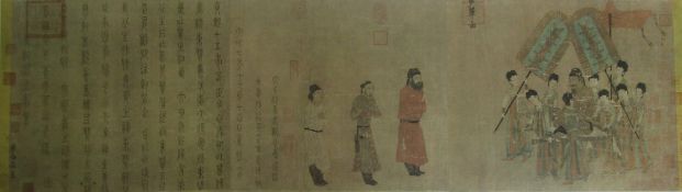 Framed Chinese scroll print Emperor Taizong Receiving the Tibetan Envoy - approx. 135cm x 47.5cm
