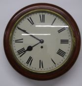 Early 20th century mahogany framed wall clock