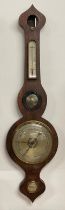 Victorian onion top barometer (missing top dial)