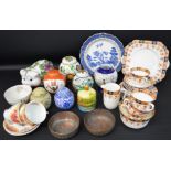 Selection of Chinese ginger jars, Noritake vase, part tea services etc.