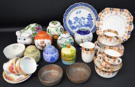 Selection of Chinese ginger jars, Noritake vase, part tea services etc.