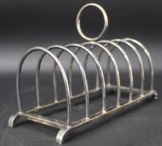 Christofle French Gallia (1934-1985) white metal six division toast rack